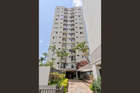 Apartamento para alugar com 55m², 2 quartos e 1 vaga Apartamento para alugar com 55m², 2 quartos e 1 vagaFachada
