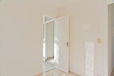 Apartamento para alugar com 55m², 2 quartos e 1 vaga Apartamento para alugar com 55m², 2 quartos e 1 vagaQuarto 2