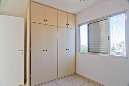 Apartamento para alugar com 55m², 2 quartos e 1 vaga Apartamento para alugar com 55m², 2 quartos e 1 vagaQuarto 1