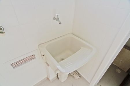 Apartamento para alugar com 55m², 2 quartos e 1 vaga Apartamento para alugar com 55m², 2 quartos e 1 vagaÁrea de Serviço