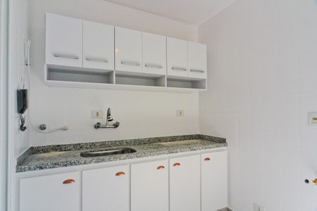 Apartamento para alugar com 55m², 2 quartos e 1 vaga Apartamento para alugar com 55m², 2 quartos e 1 vagaCozinha