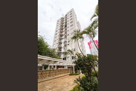 Apartamento para alugar com 55m², 2 quartos e 1 vagaFachada