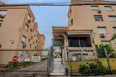Apartamento à venda com 39m², 1 quarto e 1 vagaFachada