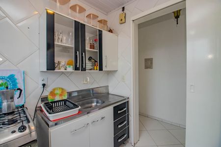 Apartamento à venda com 39m², 1 quarto e 1 vagaCozinha e Área de Serviço