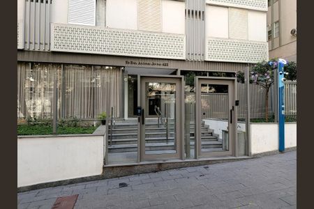 Apartamento à venda com 100m², 3 quartos e 1 vaga Apartamento à venda com 100m², 3 quartos e 1 vagaEntrada condomínio