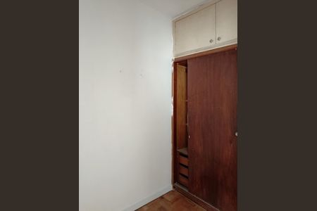 Apartamento à venda com 100m², 3 quartos e 1 vaga Apartamento à venda com 100m², 3 quartos e 1 vagaÁrea de Serviço