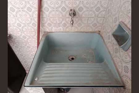 Apartamento à venda com 100m², 3 quartos e 1 vaga Apartamento à venda com 100m², 3 quartos e 1 vagaÁrea de Serviço