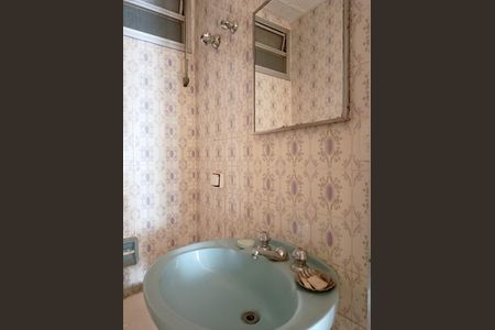 Apartamento à venda com 100m², 3 quartos e 1 vaga Apartamento à venda com 100m², 3 quartos e 1 vagaBanheiro