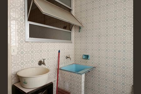 Apartamento à venda com 100m², 3 quartos e 1 vaga Apartamento à venda com 100m², 3 quartos e 1 vagaÁrea de Serviço