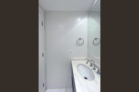 Banheiro de apartamento para alugar com 1 quarto, 21m² em Pompeia, São Paulo
