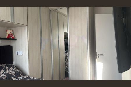Apartamento à venda com 2 quartos, 44m² em Limão, São Paulo