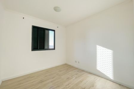 Apartamento para alugar com 56m², 2 quartos e 1 vaga Apartamento para alugar com 56m², 2 quartos e 1 vagaQuarto 1
