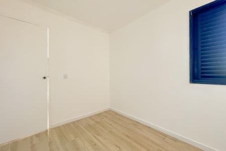 Apartamento para alugar com 56m², 2 quartos e 1 vaga Apartamento para alugar com 56m², 2 quartos e 1 vagaQuarto 2