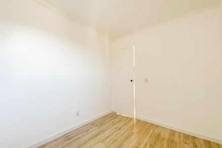 Apartamento para alugar com 56m², 2 quartos e 1 vaga Apartamento para alugar com 56m², 2 quartos e 1 vagaQuarto 2