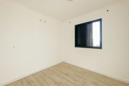 Apartamento para alugar com 56m², 2 quartos e 1 vaga Apartamento para alugar com 56m², 2 quartos e 1 vagaQuarto 1