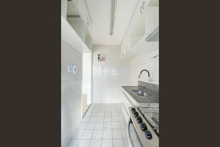 Apartamento para alugar com 56m², 2 quartos e 1 vaga Apartamento para alugar com 56m², 2 quartos e 1 vagaCozinha