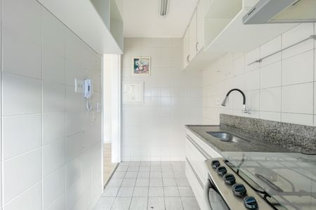 Apartamento para alugar com 56m², 2 quartos e 1 vaga Apartamento para alugar com 56m², 2 quartos e 1 vagaCozinha