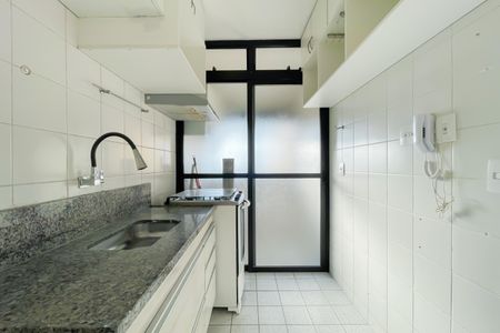 Apartamento para alugar com 56m², 2 quartos e 1 vaga Apartamento para alugar com 56m², 2 quartos e 1 vagaCozinha
