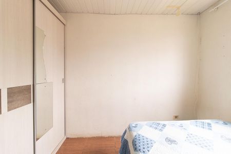 Casa à venda com 84m², 2 quartos e 1 vaga Casa à venda com 84m², 2 quartos e 1 vagaQuarto 2