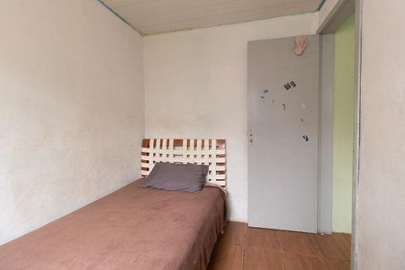 Casa à venda com 84m², 2 quartos e 1 vaga Casa à venda com 84m², 2 quartos e 1 vagaQuarto 1