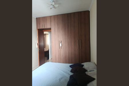Quarto de casa de condomínio à venda com 2 quartos, 70m² em Nossa Senhora da Conceição, Contagem