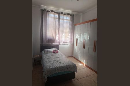 Casa de condomínio à venda com 70m², 2 quartos e 1 vagaQuarto