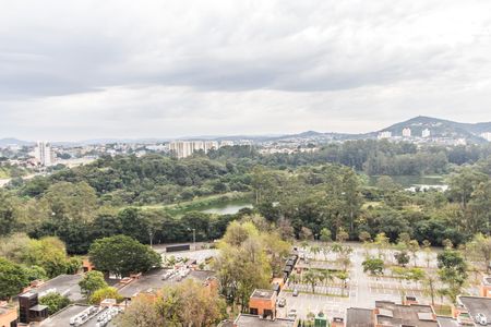Apartamento para alugar com 63m², 3 quartos e 1 vaga Apartamento para alugar com 63m², 3 quartos e 1 vagaVista da Varanda