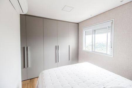Apartamento para alugar com 63m², 3 quartos e 1 vaga Apartamento para alugar com 63m², 3 quartos e 1 vagaSuíte