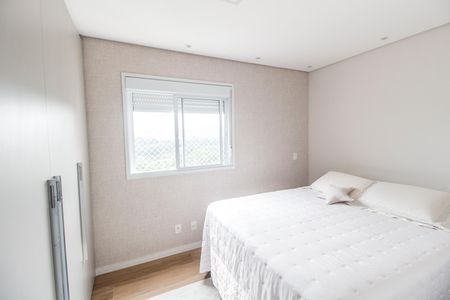 Apartamento para alugar com 63m², 3 quartos e 1 vaga Apartamento para alugar com 63m², 3 quartos e 1 vagaSuíte