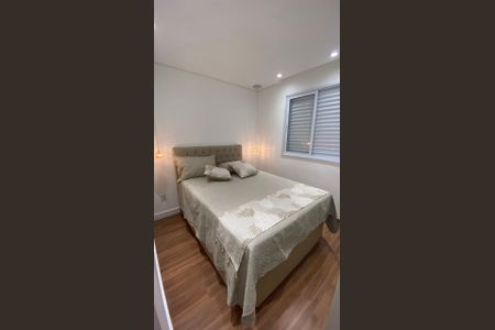 Apartamento à venda com 60m², 2 quartos e 1 vagaQuarto