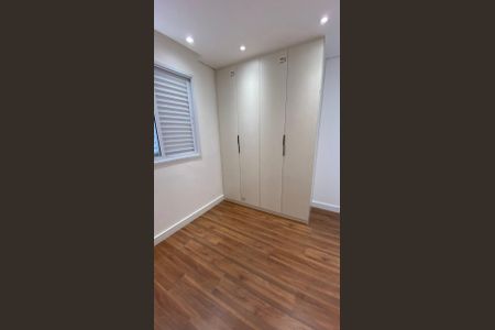 Apartamento à venda com 60m², 2 quartos e 1 vagaQuarto