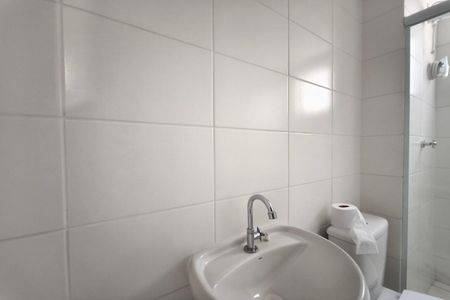 Apartamento à venda com 45m², 2 quartos e 1 vaga Apartamento à venda com 45m², 2 quartos e 1 vagaBanheiro