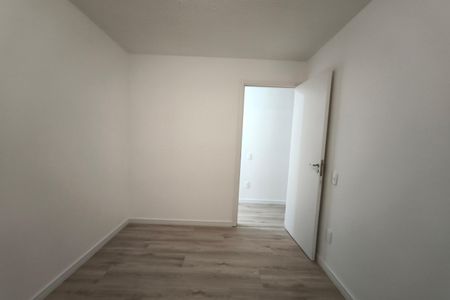Apartamento à venda com 45m², 2 quartos e 1 vaga Apartamento à venda com 45m², 2 quartos e 1 vagaQuarto 1