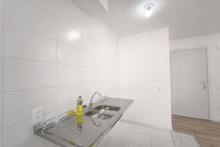 Apartamento à venda com 45m², 2 quartos e 1 vaga Apartamento à venda com 45m², 2 quartos e 1 vagaCozinha