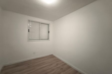 Apartamento à venda com 45m², 2 quartos e 1 vaga Apartamento à venda com 45m², 2 quartos e 1 vagaQuarto 1