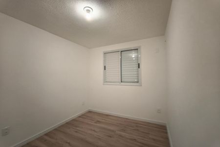 Apartamento à venda com 45m², 2 quartos e 1 vaga Apartamento à venda com 45m², 2 quartos e 1 vagaQuarto 2
