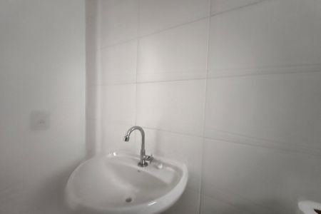 Apartamento à venda com 45m², 2 quartos e 1 vaga Apartamento à venda com 45m², 2 quartos e 1 vagaBanheiro