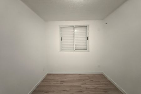 Apartamento à venda com 45m², 2 quartos e 1 vaga Apartamento à venda com 45m², 2 quartos e 1 vagaQuarto 2