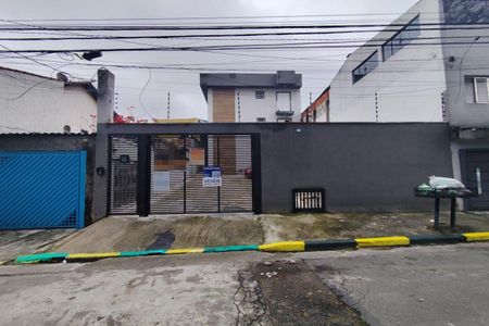 Apartamento à venda com 38m², 2 quartos e 1 vagaFachada