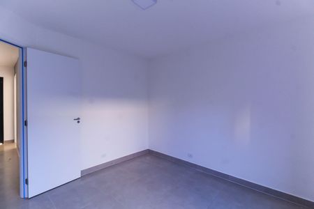 Apartamento para alugar com 53m², 2 quartos e 1 vaga Apartamento para alugar com 53m², 2 quartos e 1 vagaQuarto 1