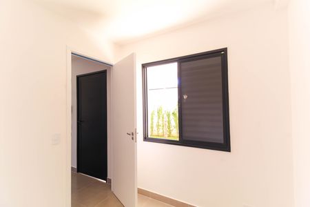 Apartamento para alugar com 53m², 2 quartos e 1 vaga Apartamento para alugar com 53m², 2 quartos e 1 vagaQuarto 2