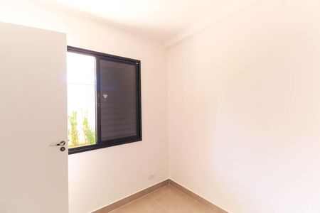 Apartamento para alugar com 53m², 2 quartos e 1 vaga Apartamento para alugar com 53m², 2 quartos e 1 vagaQuarto 2