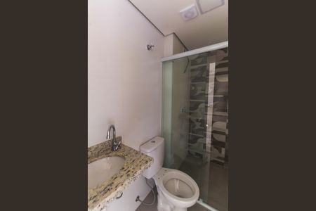 Apartamento para alugar com 53m², 2 quartos e 1 vaga Apartamento para alugar com 53m², 2 quartos e 1 vagaBanheiro