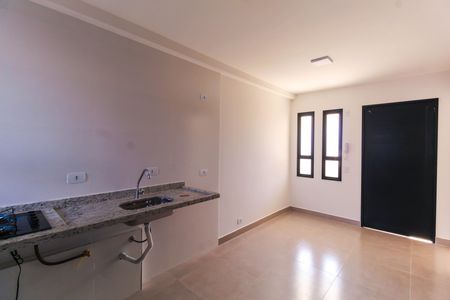 Apartamento para alugar com 53m², 2 quartos e 1 vaga Apartamento para alugar com 53m², 2 quartos e 1 vagaSala/Cozinha
