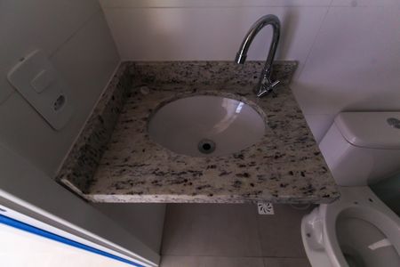 Apartamento para alugar com 53m², 2 quartos e 1 vaga Apartamento para alugar com 53m², 2 quartos e 1 vagaBanheiro