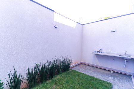 Apartamento para alugar com 53m², 2 quartos e 1 vaga Apartamento para alugar com 53m², 2 quartos e 1 vagaQuintal