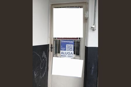 Casa para alugar com 40m², 1 quarto e sem vaga Casa para alugar com 40m², 1 quarto e sem vagaFachada / Placa