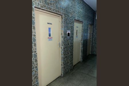 Studio à venda com 22m², 1 quarto e sem vaga Studio à venda com 22m², 1 quarto e sem vagaÁrea Comum