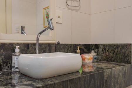 Apartamento à venda com 81m², 2 quartos e 2 vagasBanheiro