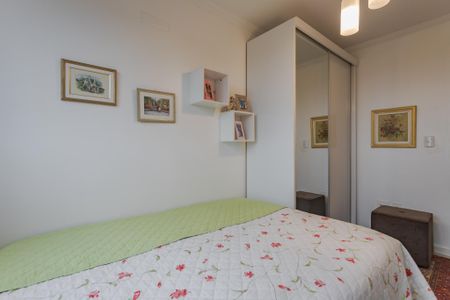 Apartamento à venda com 81m², 2 quartos e 2 vagasQuarto